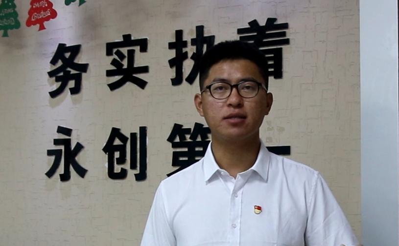 一建集团白家口片区举行2021年新员工转正定级工作总结汇报演讲