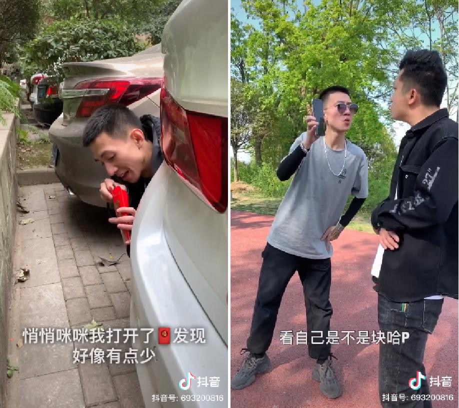 如何简单粗暴涨粉,现在涨粉技巧