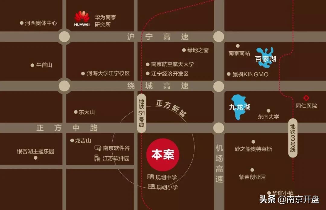 南京目前新楼盘价格表一览,预算300万在南京买哪个楼盘