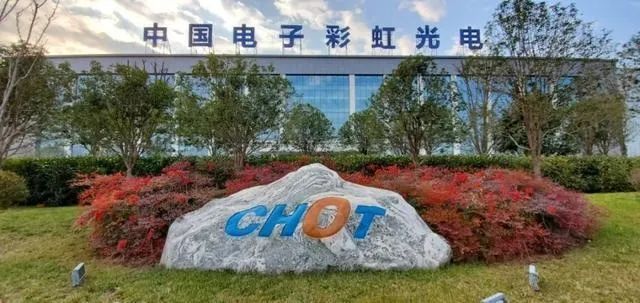 咸阳巨资“续命”，“奶娘”输血，“趴下去”的彩虹能否站起来？