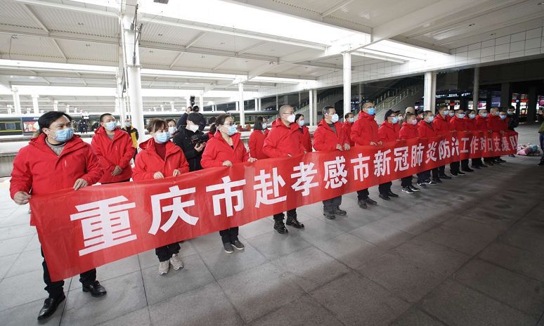 重庆，求求你别在寂寞无声