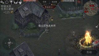 rpg怀旧服手游推荐,手游推荐复古rpg仙侠