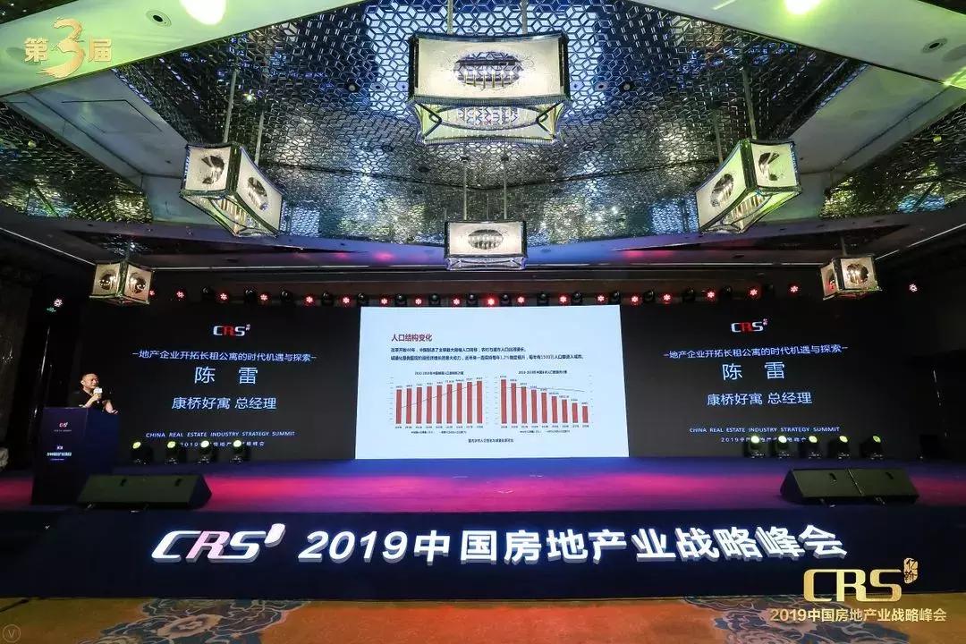 喜报连连再获佳绩,喜报获金奖