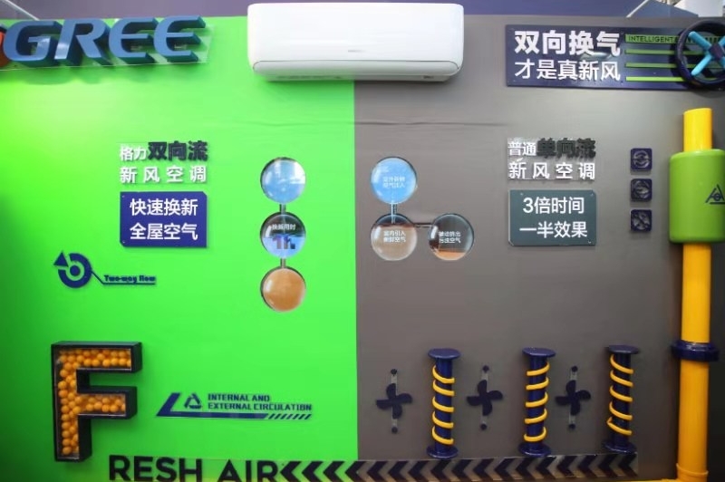 成都小姐姐网红打卡,打卡网红奶茶店网红小姐姐