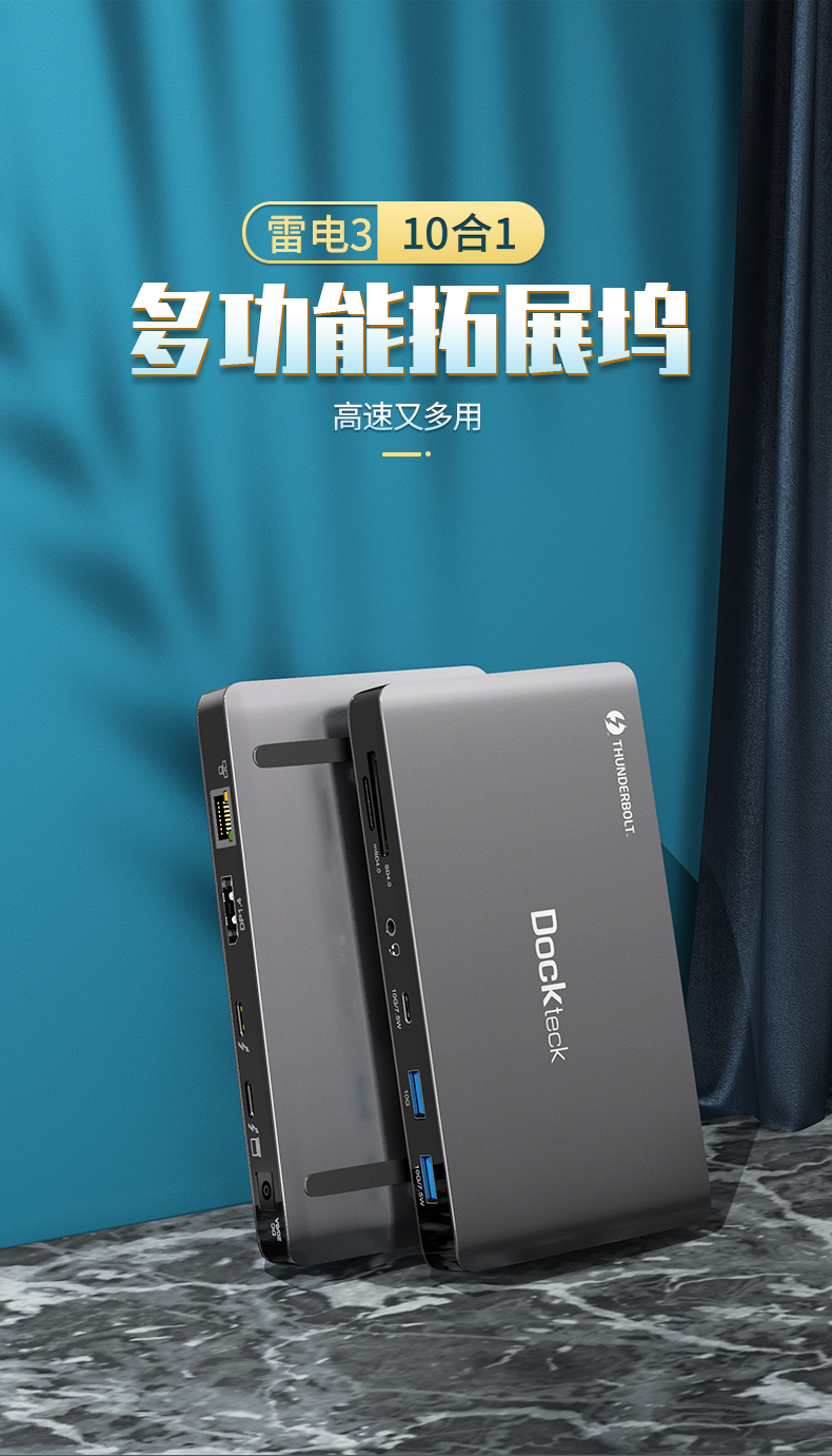 笔记本没有雷电接口怎么外接显卡,轻薄本外接显示器要什么接口