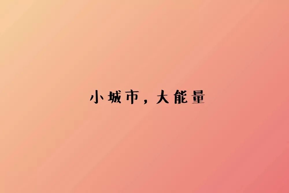 珠海房价近三年走势,广东珠海斗门区房价