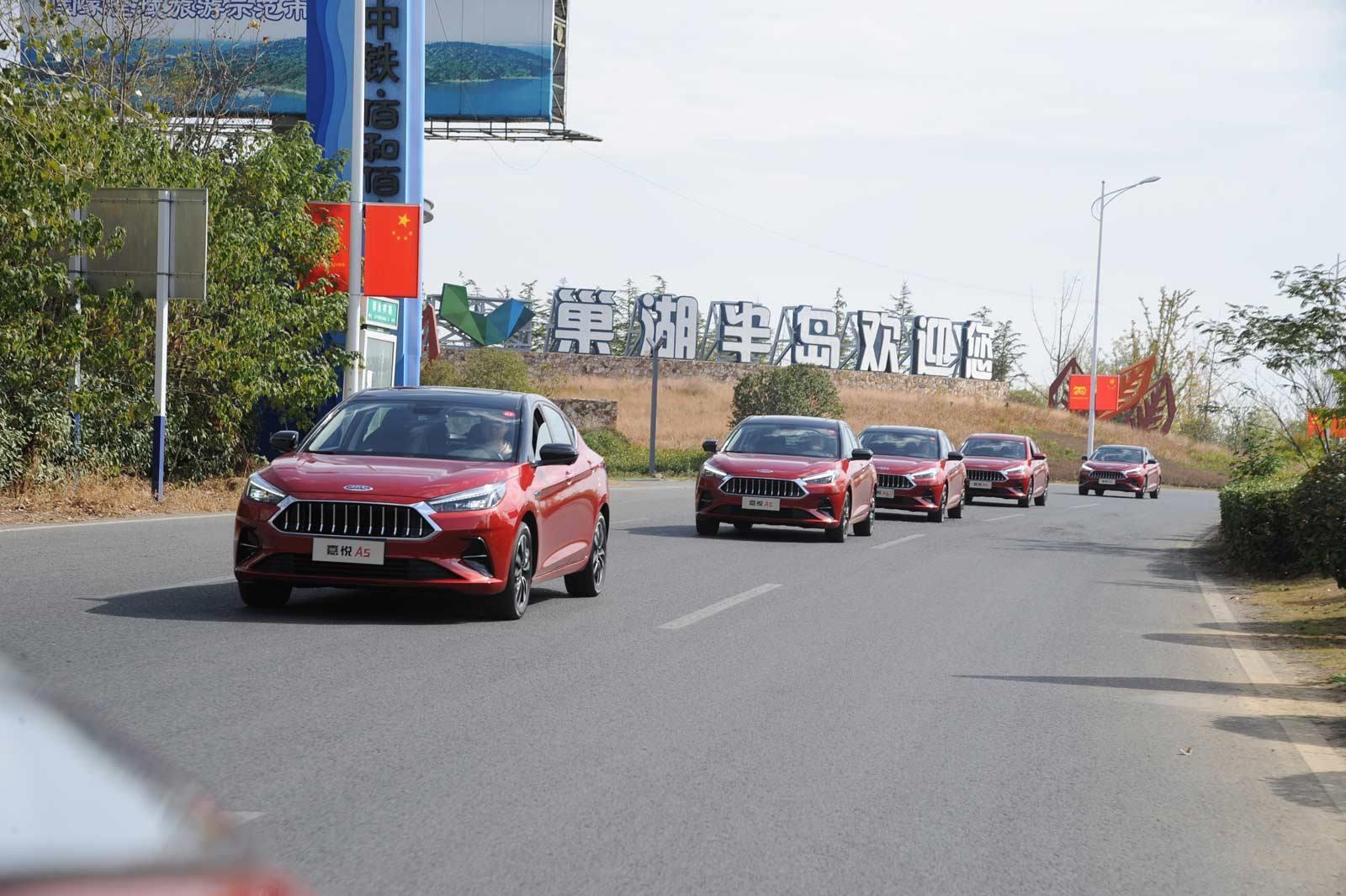 江淮嘉悦a5和k3,起亚k3朗逸