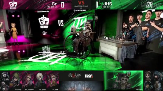 第五人格ivl回放半决赛,第五人格ivl秋季赛gr对战名单