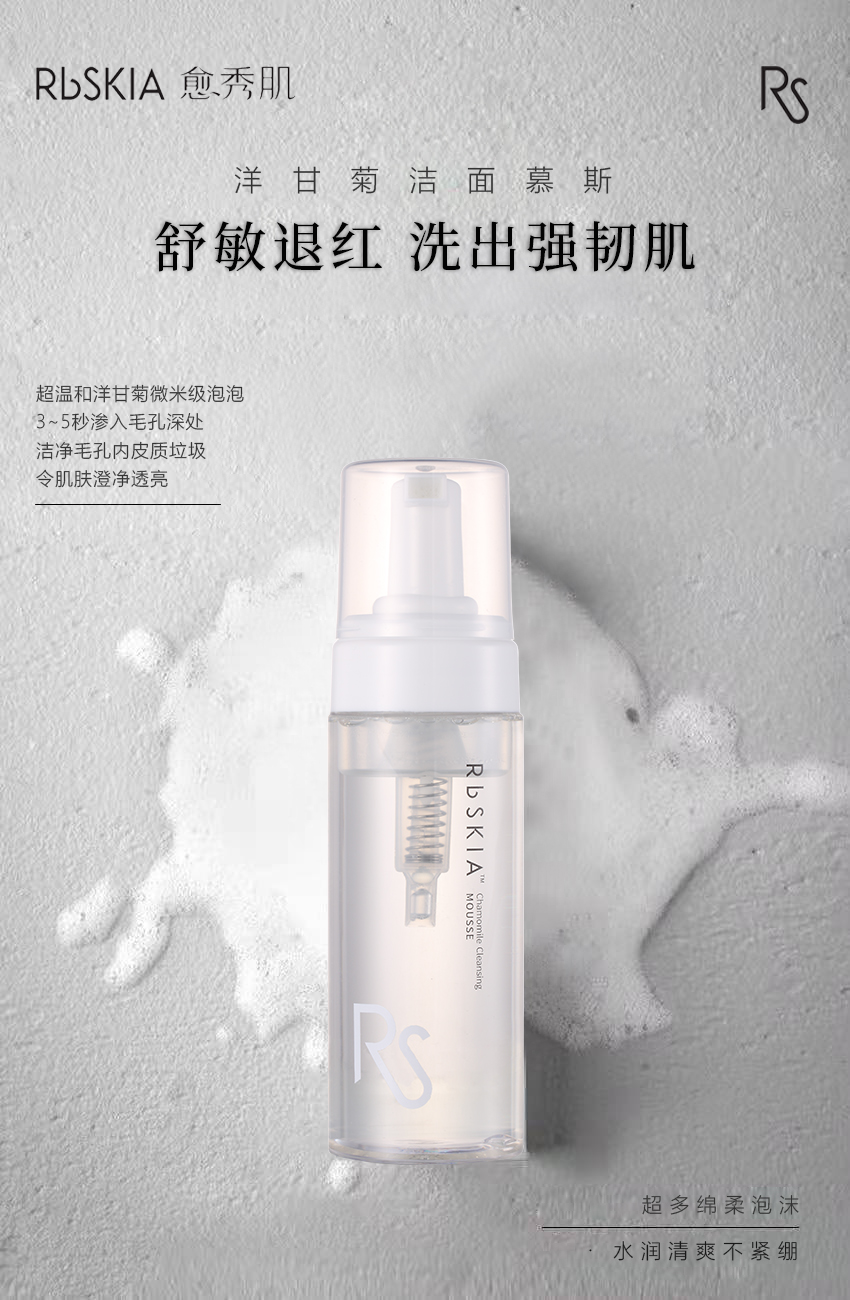 经常熬夜怎么选护肤品套装,经常熬夜护肤的方法