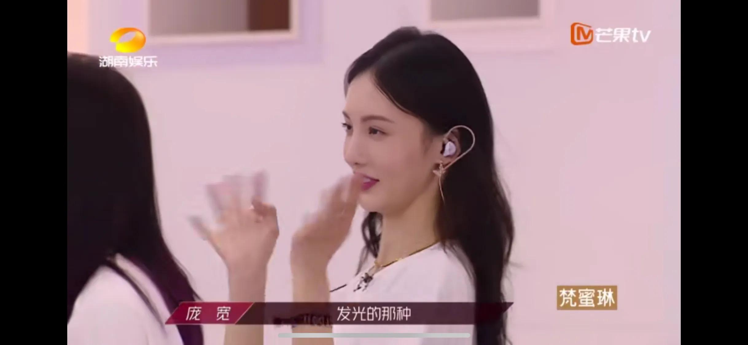 金晨回应嘴为什么越来越凸,金晨嘴型被吐槽