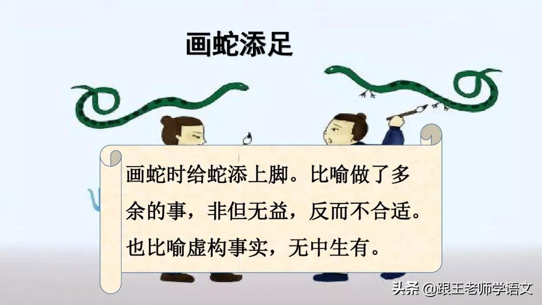 三年级上册快乐读书吧试题及答案,三年级语文下快乐读书吧必读书目