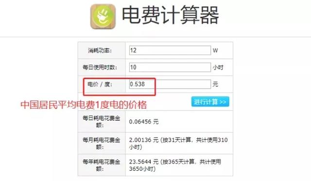 极速降温神器小空调测评,比空调更舒服的制冷神器
