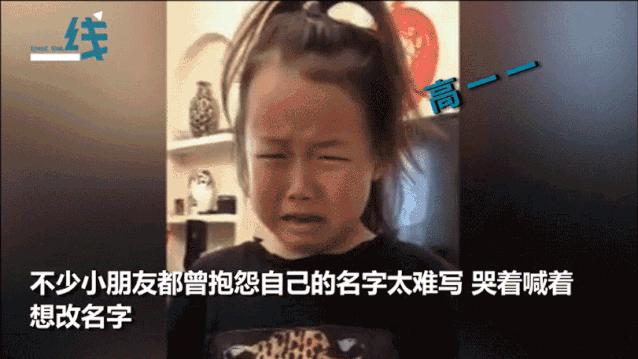 父母都姓朱孩子取名,爸爸姓朱取个名字