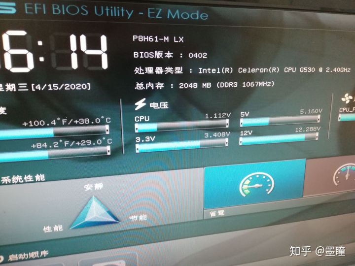 如何做一个垃圾佬,垃圾佬的基本操作