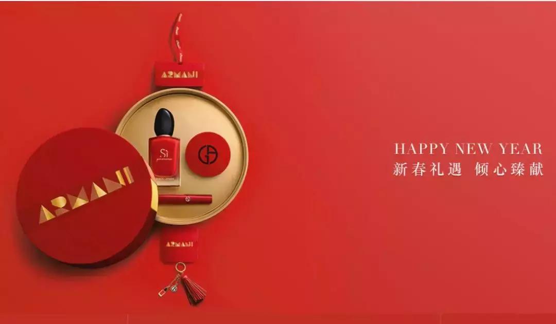 教你如何申领大牌小样,免费领大牌小样小技巧