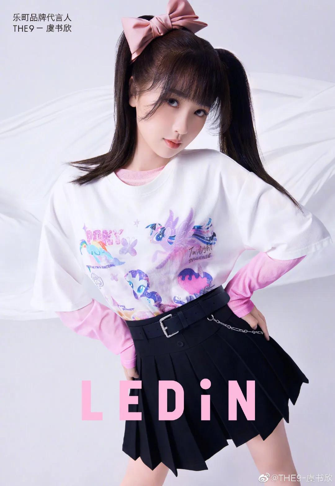 时尚搭配技巧100例,时尚搭配二十六种