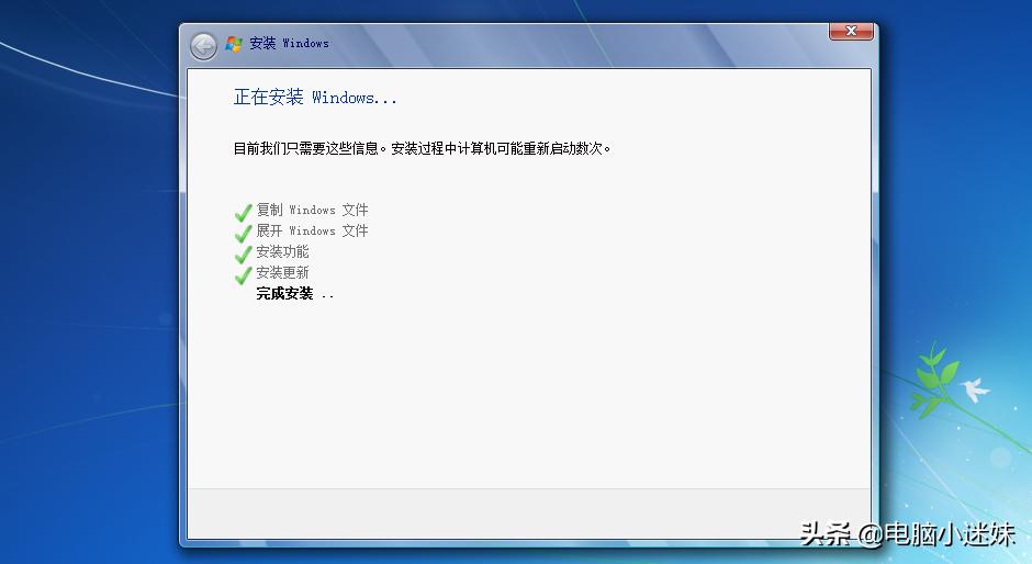 微peu盘重装系统win10,用u盘pe重装win10系统教程