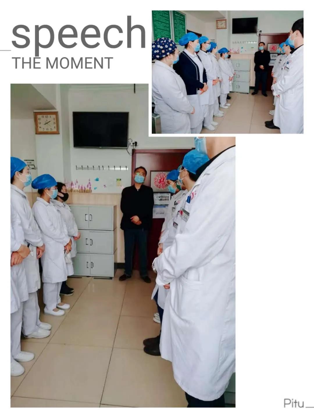 绁炲織娓呴啋绮剧姝e父,绁炲織娓呯埥蹇冩儏鑸掔晠