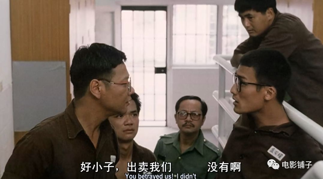 影坛四大恶人,香港影坛四大恶人