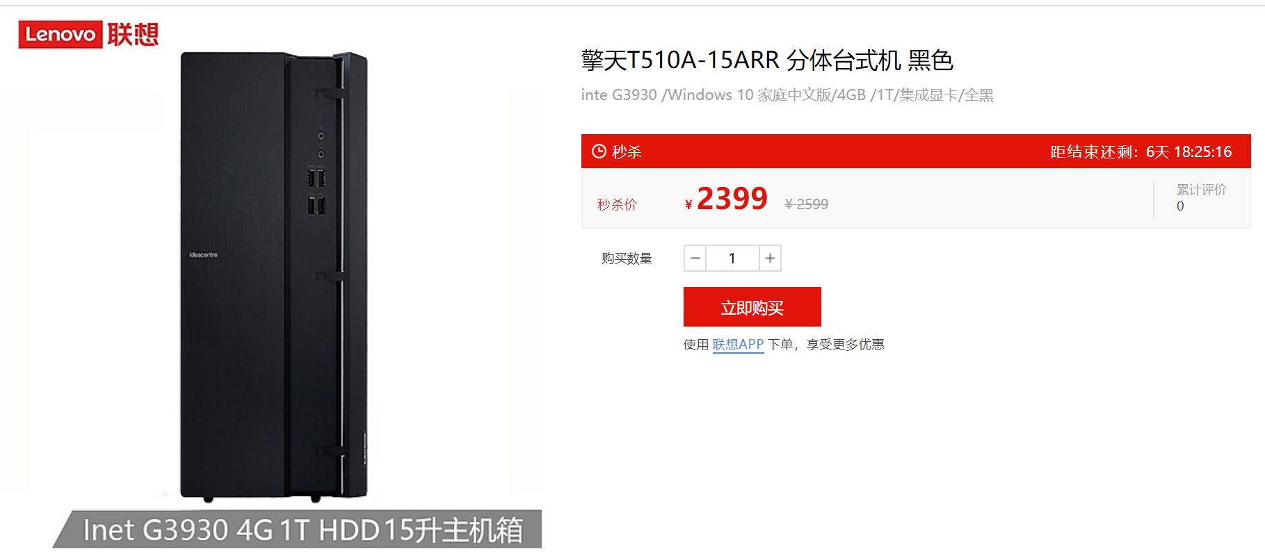 避坑指南买二手,避坑指南正品