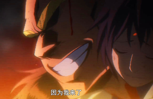 一拳超人嘲讽埼玉,一拳超人被众人指责视频