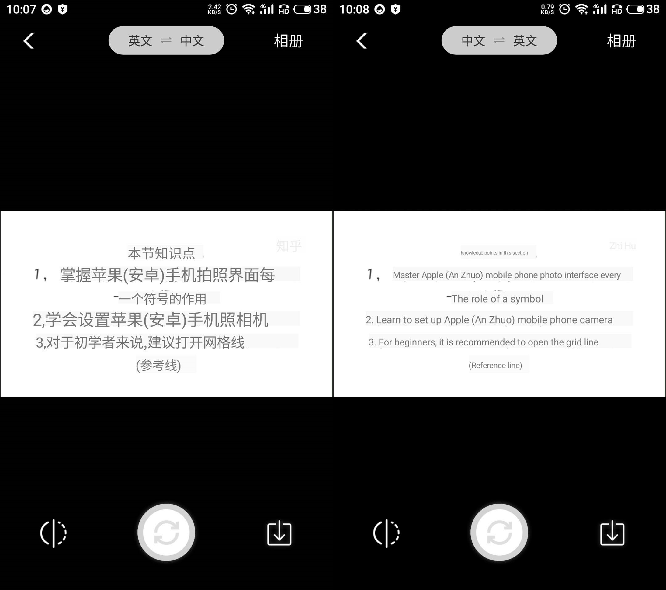 微信，支付宝谁更强？独家整理微信，支付宝上实用功能，建议收藏