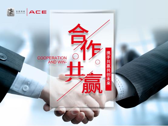 鍚堜綔鍏辫耽寮哄己鑱旀墜,寮哄己鑱斿悎鎼烘墜鍚堜綔鍏辫耽