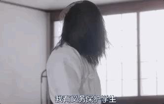 豆瓣9.7的国产第一神剧续集,豆瓣9.1分神剧终于完结了