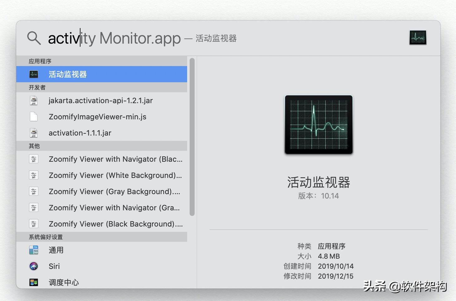 苹果mac新手入门教程,mac新手入门教程视频