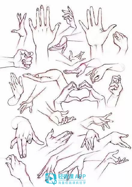 两手相对的动漫手势怎么画,动漫手势教程简单