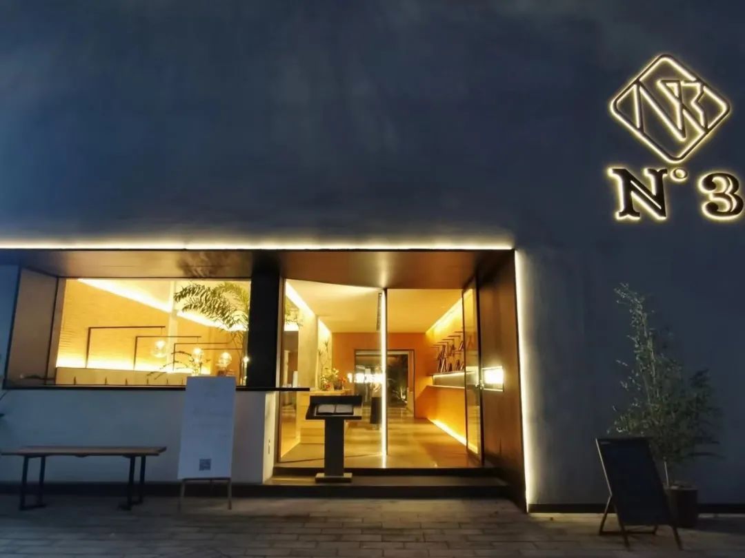 成都邛崃特色小店门店排行,成都特色小店排行榜