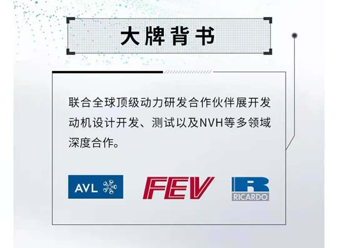 秦plus超级混动咋样,为什么说秦plus是超级混动