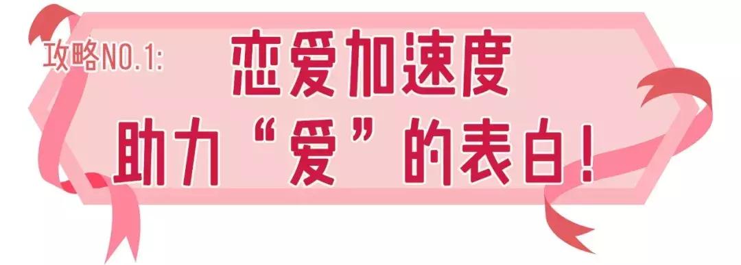 情人节送老婆什么礼物有纪念意义,情人节送男朋友什么礼物1000左右