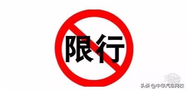 国三车2020年统一报废是真是假,2020年国三面包车报废有补贴吗