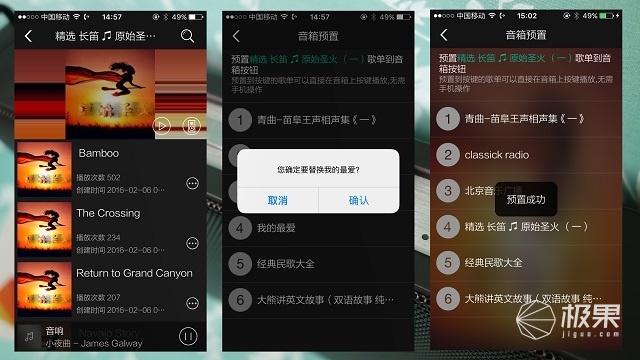 长续航蓝牙便携音箱小钢炮推荐,续航强的蓝牙便携音箱