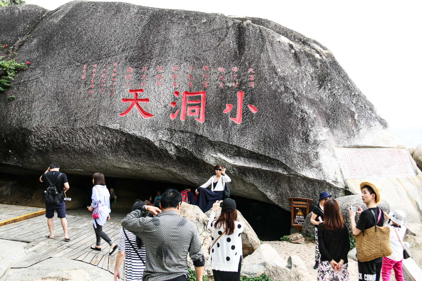 七月底去三亚旅游体验怎么样,三月去三亚还是四月去好