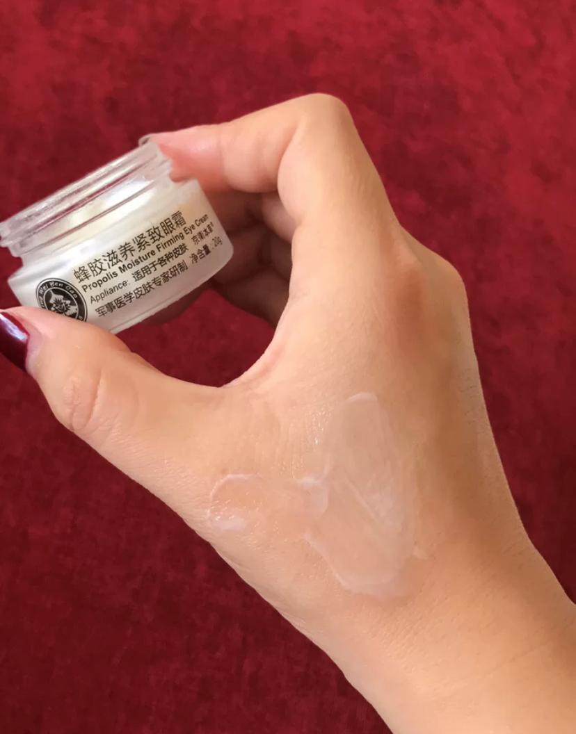 有哪些眼霜抗皱效果好,眼霜效果好国货