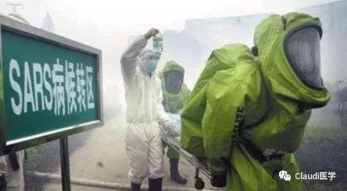 历史上五次重大传染病，中国是如何战胜的？