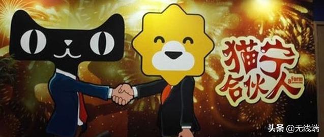 天猫新零售未来前景如何,天猫新零售攻城计划