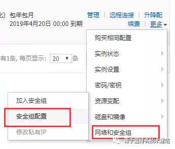 阿里云优惠政策,阿里云1111亿元补贴攻略三步完成