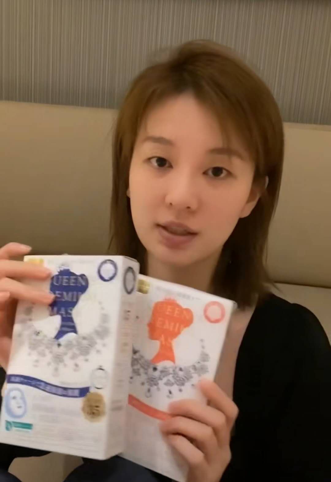 李佳琦晒的补水面膜，在屈臣氏是断货王，乔欣：我用5盒了
