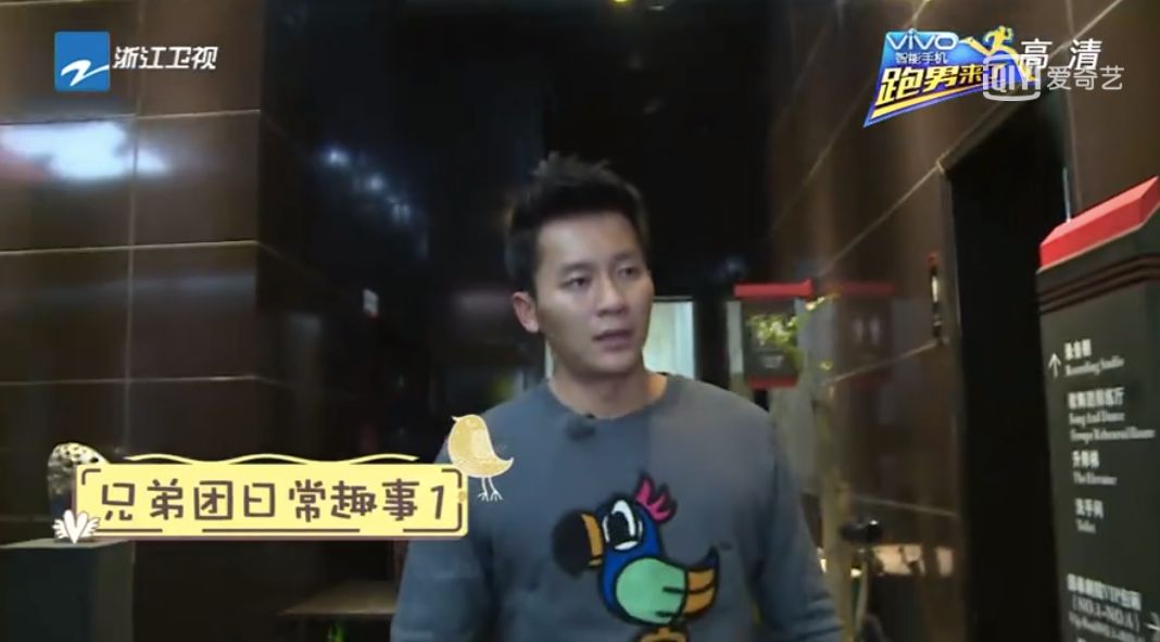 “宅云综”的红与黑