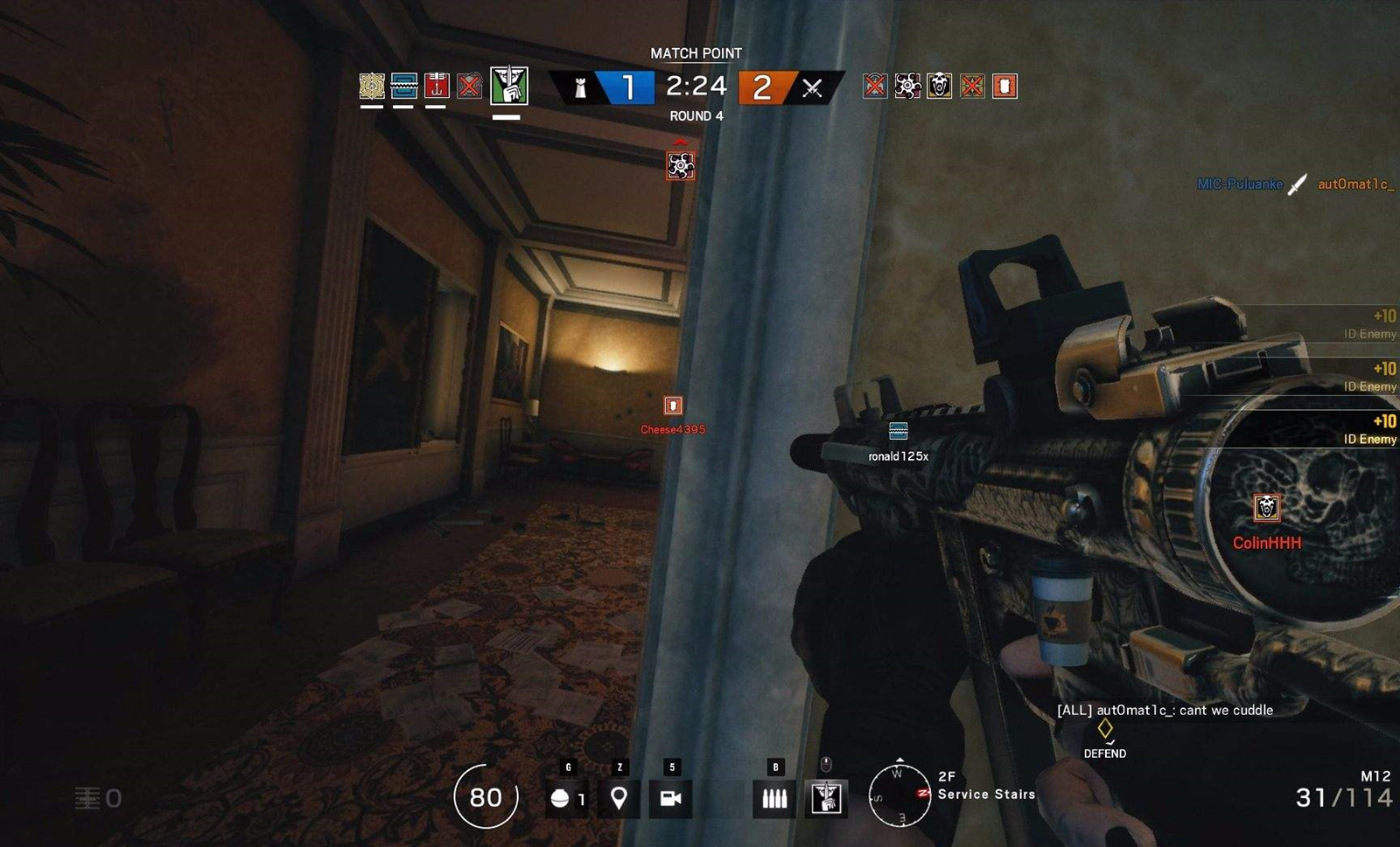 育碧的彩虹六号,育碧彩虹六号制作组合照