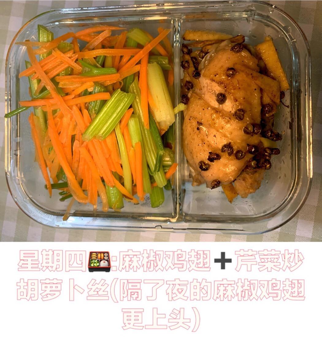 不要为吃喝发愁,别为吃饭犯愁