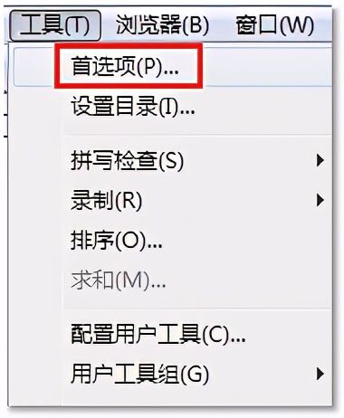 零基础学Java-带你编写第一个Java程序（文末有福利）
