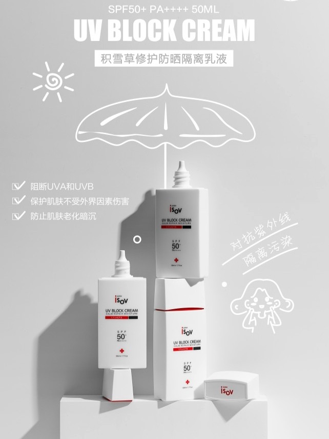 混干皮用的不暗沉养肤底妆,遮瑕好的养肤底妆