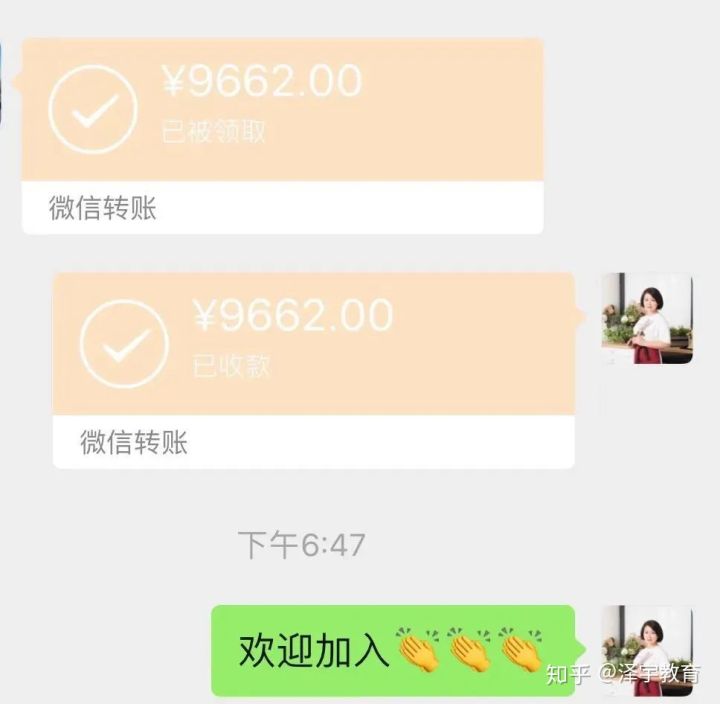 当蛋糕师,也能月入10万?|独家专访BAH烘焙创始人韩露