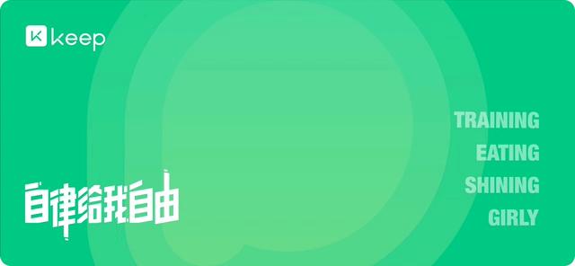 运动装怎样穿才好看呢,运动装怎么穿更时髦