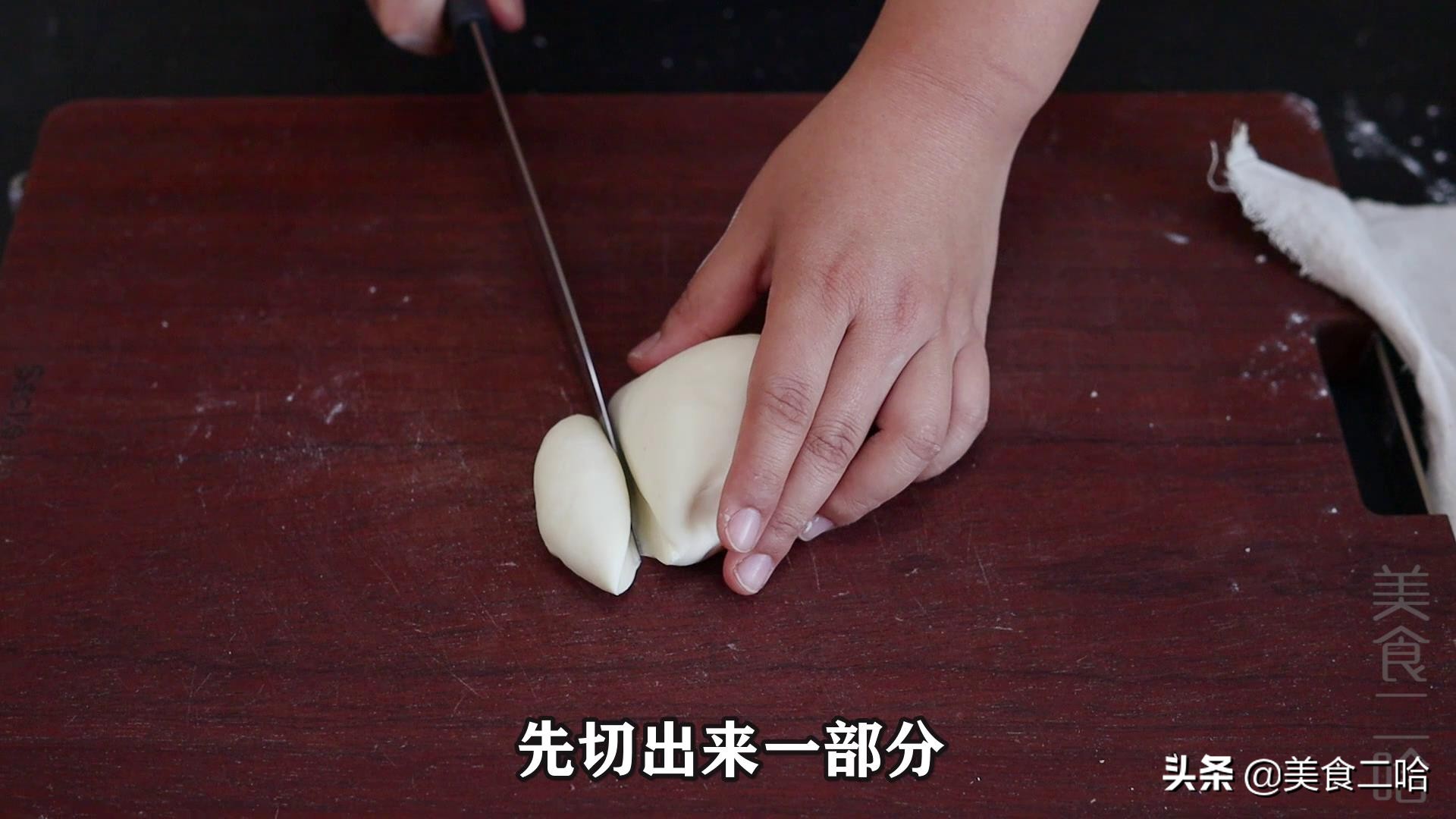 菏泽吊炉烧饼你吃过吗,菏泽吊炉烧饼高清图片