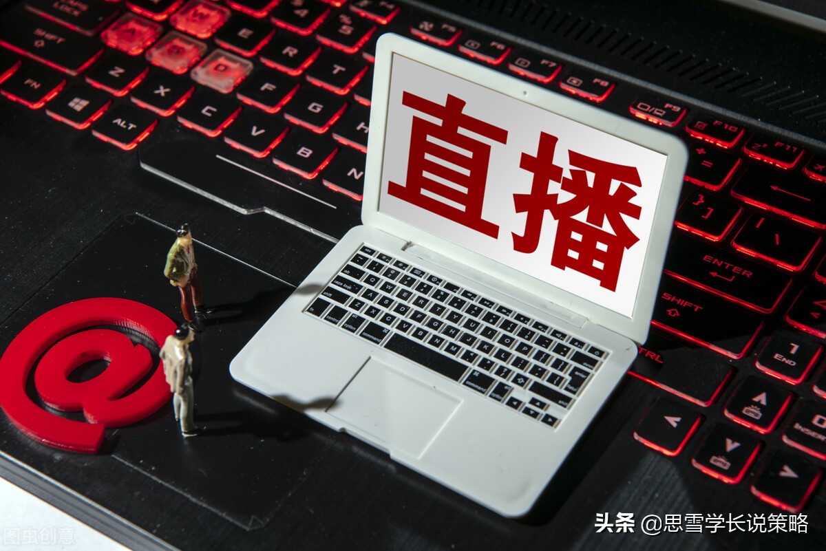 300多万粉丝的直播间卖假品牌,3000多万粉丝的主播卖假货